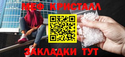 ALPHA-PVP Славгород