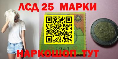 скорость mdpv Ставрополь