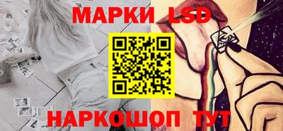 2c-b Среднеуральск