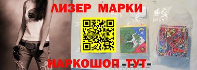 кокс Сланцы