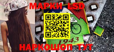 ALPHA-PVP Славгород