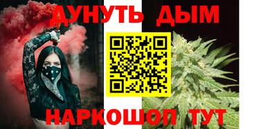 скорость mdpv Ставрополь