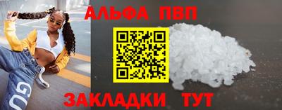 кокс Сланцы