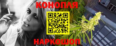 кокс Сланцы