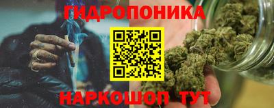скорость mdpv Ставрополь