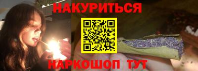 кокс Сланцы