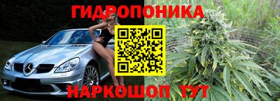 кокс Сланцы