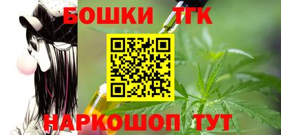 ALPHA-PVP Славгород