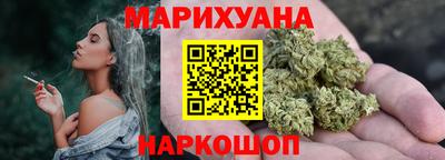 скорость mdpv Ставрополь