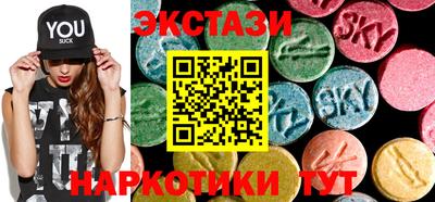 ALPHA-PVP Славгород