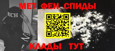 кокс Сланцы