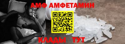 кокс Сланцы