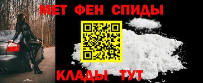 альфа пвп VHQ Старая Купавна