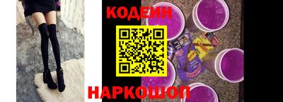 альфа пвп VHQ Старая Купавна