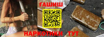 ALPHA-PVP Славгород