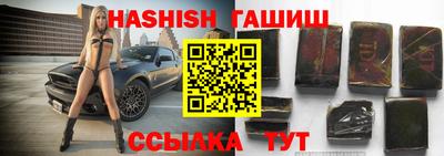 скорость mdpv Ставрополь