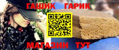 2c-b Среднеуральск