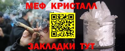 кокс Сланцы